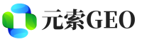 滑县元索GEO